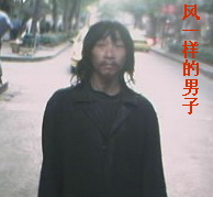 鴻燿シ啊花